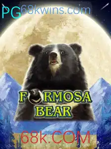 Desvendando o Universo de FormosaBear e a Inovação da 68k.COM
